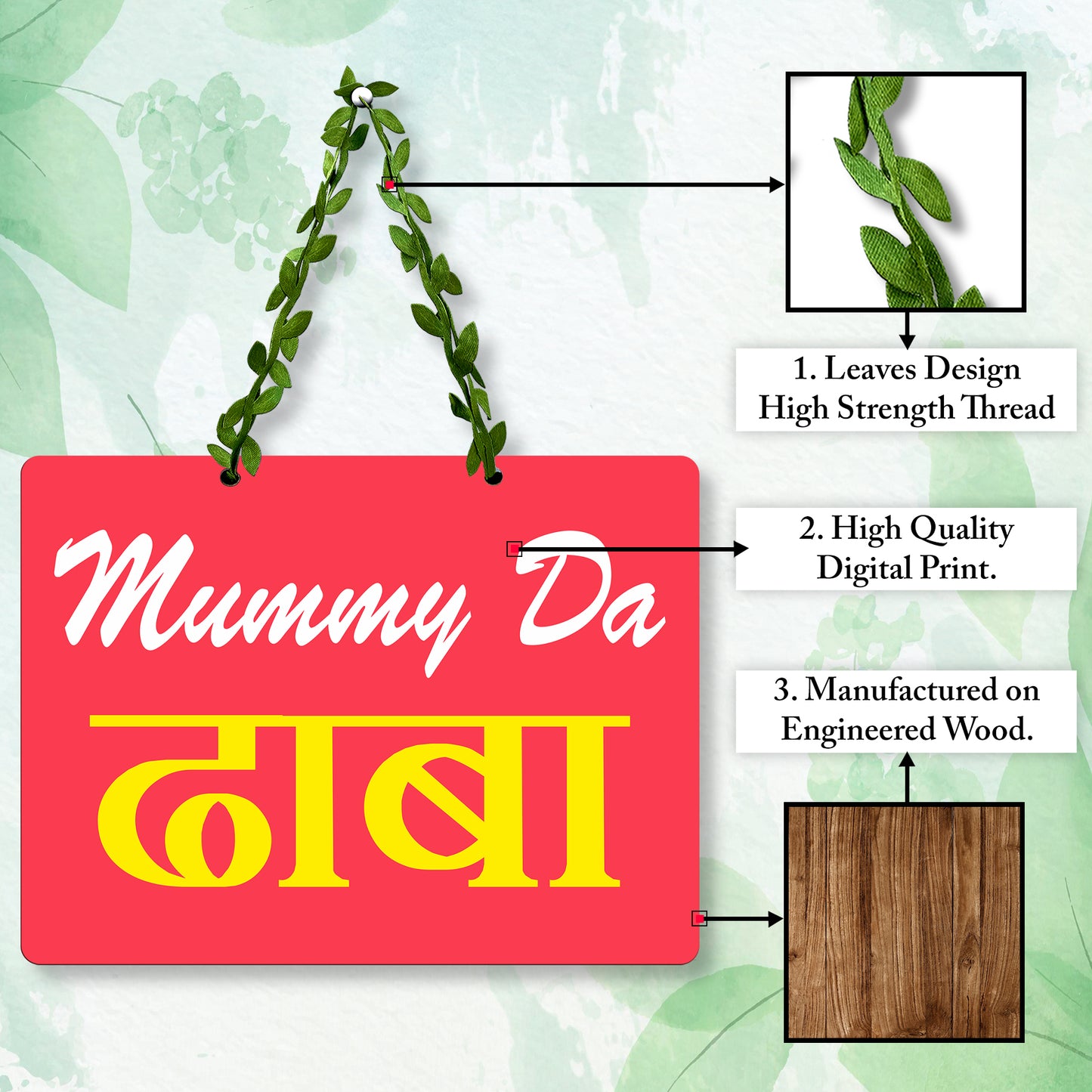 Mummy Ka Dhaba Wall Hanging for Kitchen
