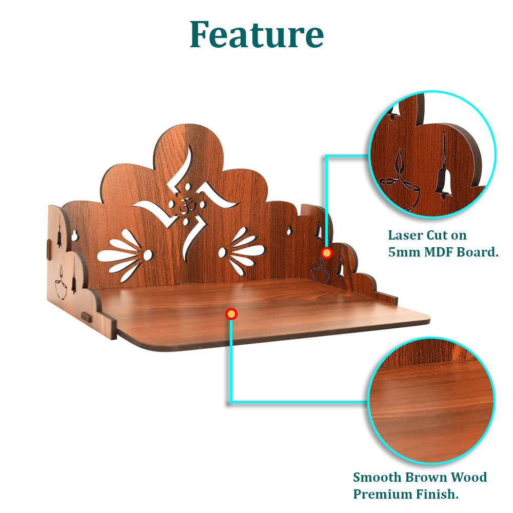 Sehaz Artworks Om Swastik Small Mandir