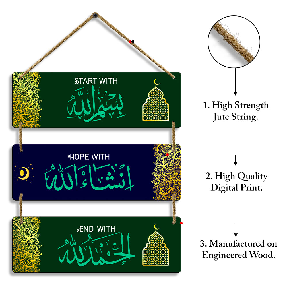 Sehaz Artworks Islamic Wall Hanging - Start With Bismillah, Hope With Insha-Allah, End With Alhamdulillah in Navy Blue