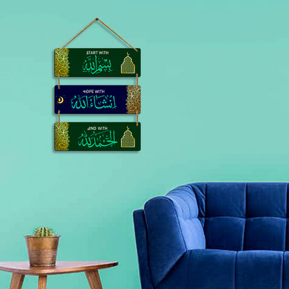 Sehaz Artworks Islamic Wall Hanging - Start With Bismillah, Hope With Insha-Allah, End With Alhamdulillah in Navy Blue