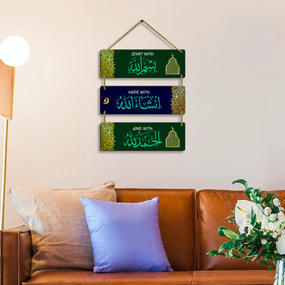 Sehaz Artworks Islamic Wall Hanging - Start With Bismillah, Hope With Insha-Allah, End With Alhamdulillah in Navy Blue