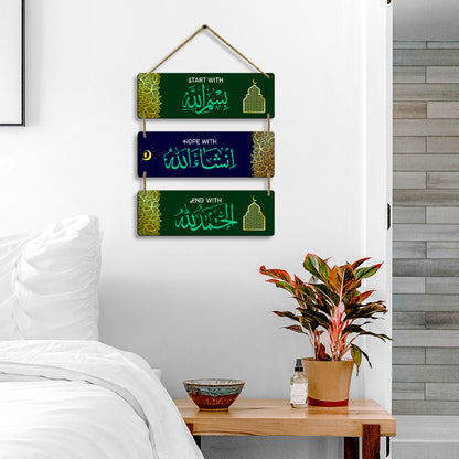 Sehaz Artworks Islamic Wall Hanging - Start With Bismillah, Hope With Insha-Allah, End With Alhamdulillah in Navy Blue