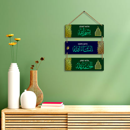 Sehaz Artworks Islamic Wall Hanging - Start With Bismillah, Hope With Insha-Allah, End With Alhamdulillah in Navy Blue