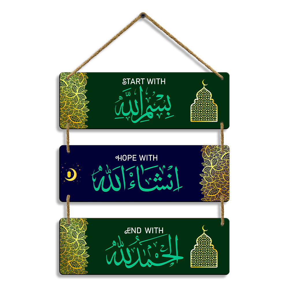 Sehaz Artworks Islamic Wall Hanging - Start With Bismillah, Hope With Insha-Allah, End With Alhamdulillah in Navy Blue