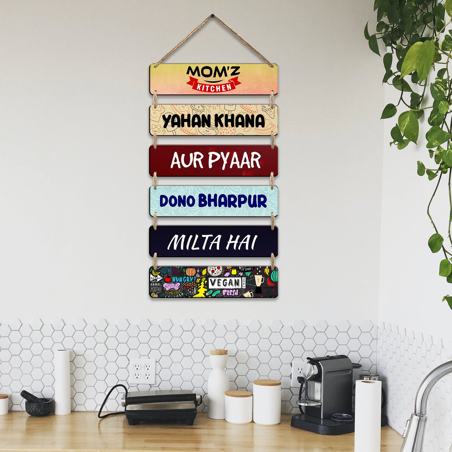 Kitchen Wall Hanging in 6 Plate