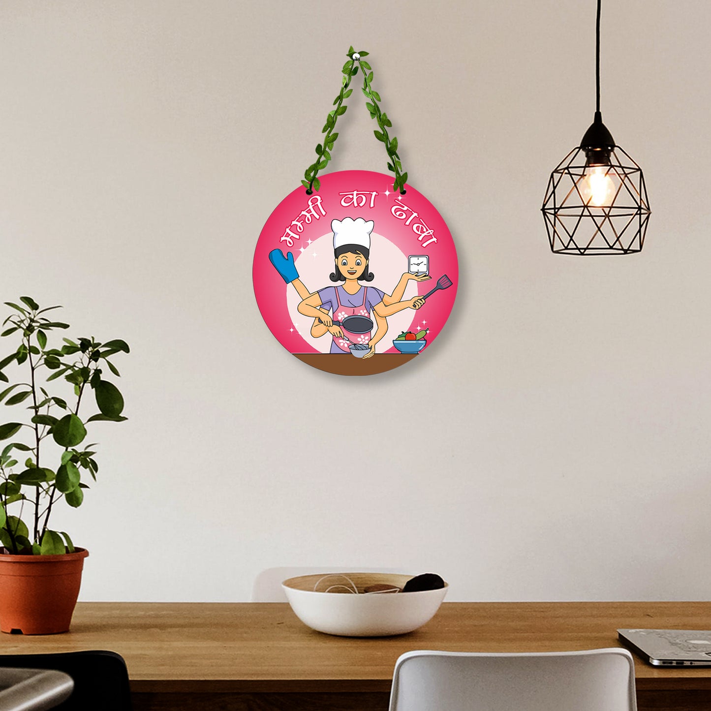 Mummy Ka Dhaba Wall Hanging for Kitchen