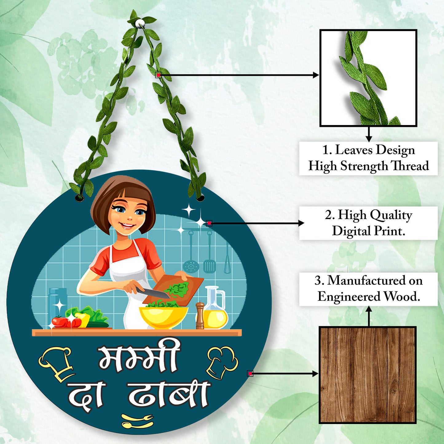 Mummy Ka Dhaba Wall Hanging for Kitchen