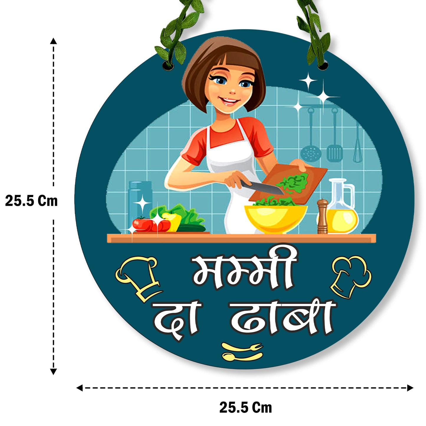 Mummy Ka Dhaba Wall Hanging for Kitchen