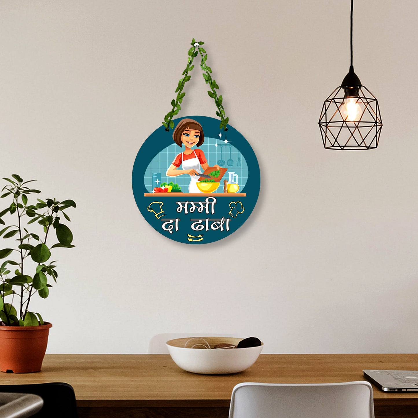 Mummy Ka Dhaba Wall Hanging for Kitchen