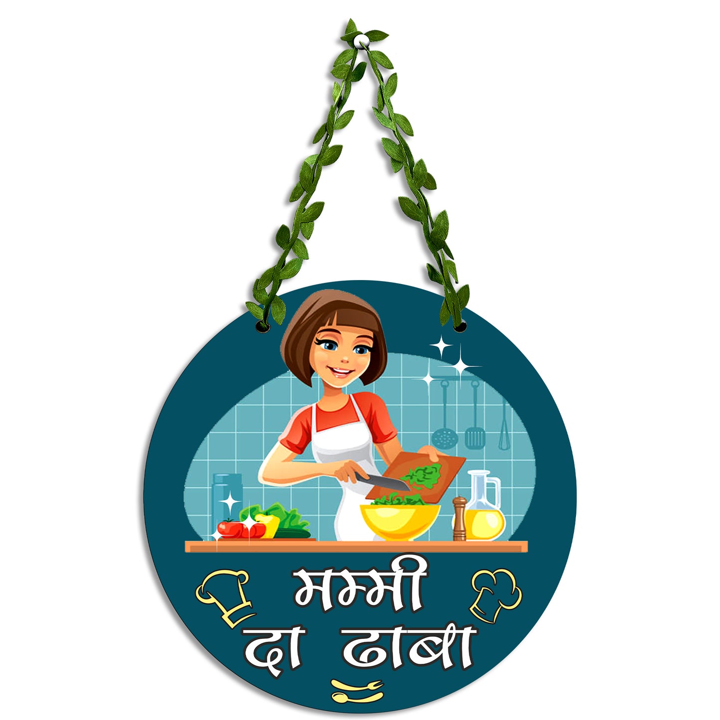 Mummy Ka Dhaba Wall Hanging for Kitchen