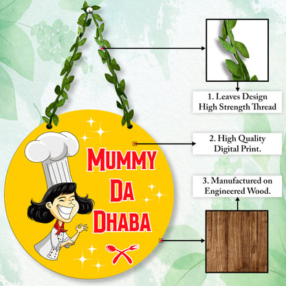 Mummy Ka Dhaba Wall Hanging for Kitchen