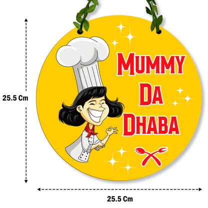 Mummy Ka Dhaba Wall Hanging for Kitchen