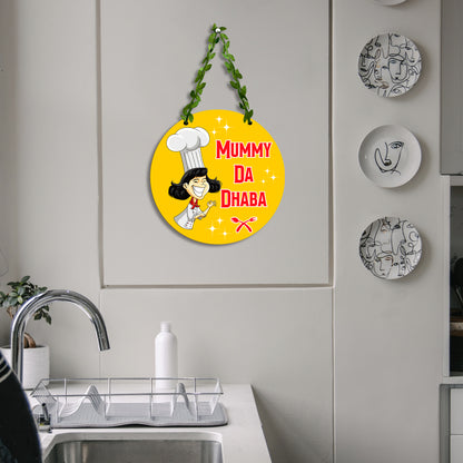 Mummy Ka Dhaba Wall Hanging for Kitchen