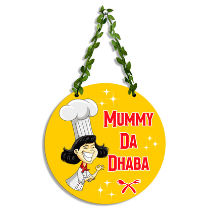 Mummy Ka Dhaba Wall Hanging for Kitchen