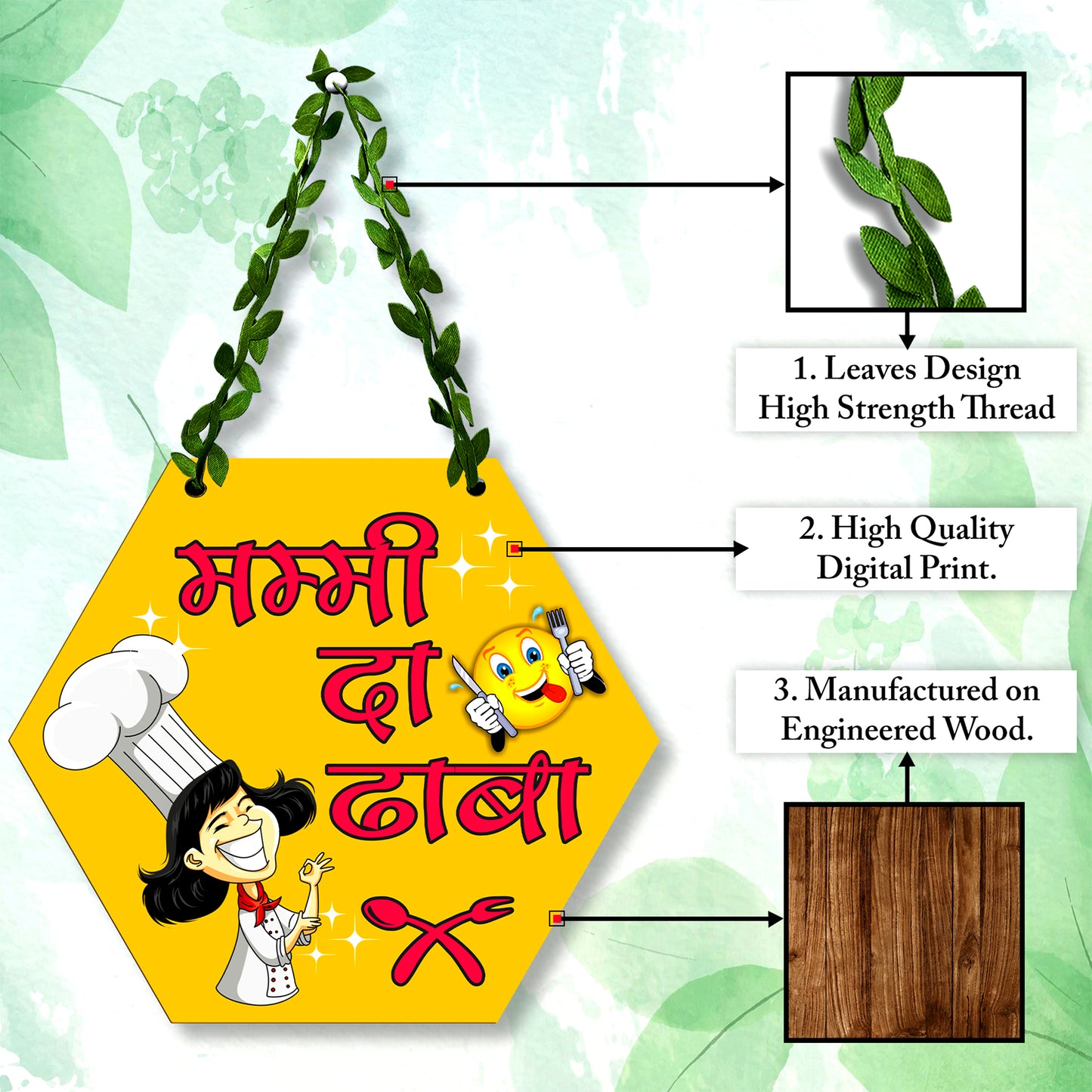 Mummy Ka Dhaba Wall Hanging for Kitchen