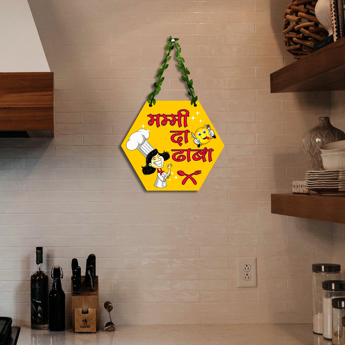 Mummy Ka Dhaba Wall Hanging for Kitchen