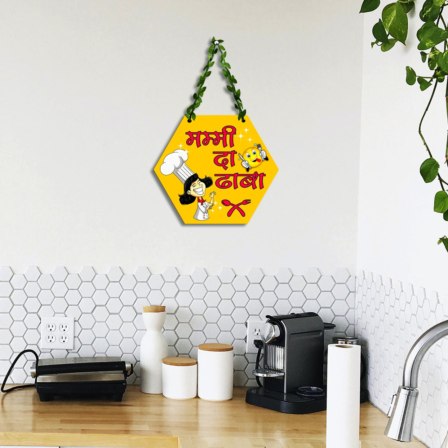 Mummy Ka Dhaba Wall Hanging for Kitchen