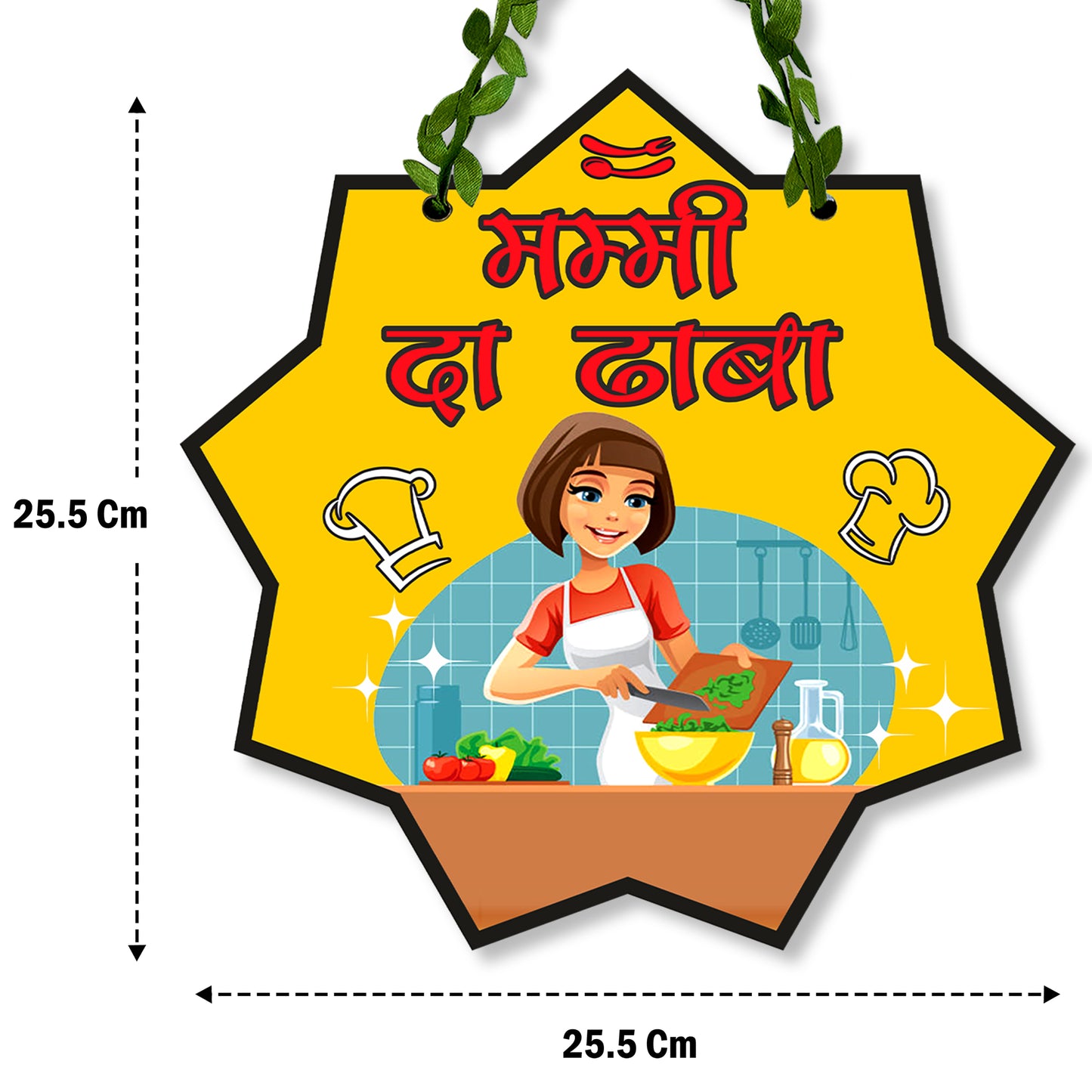 Mummy Ka Dhaba Wall Hanging for Kitchen