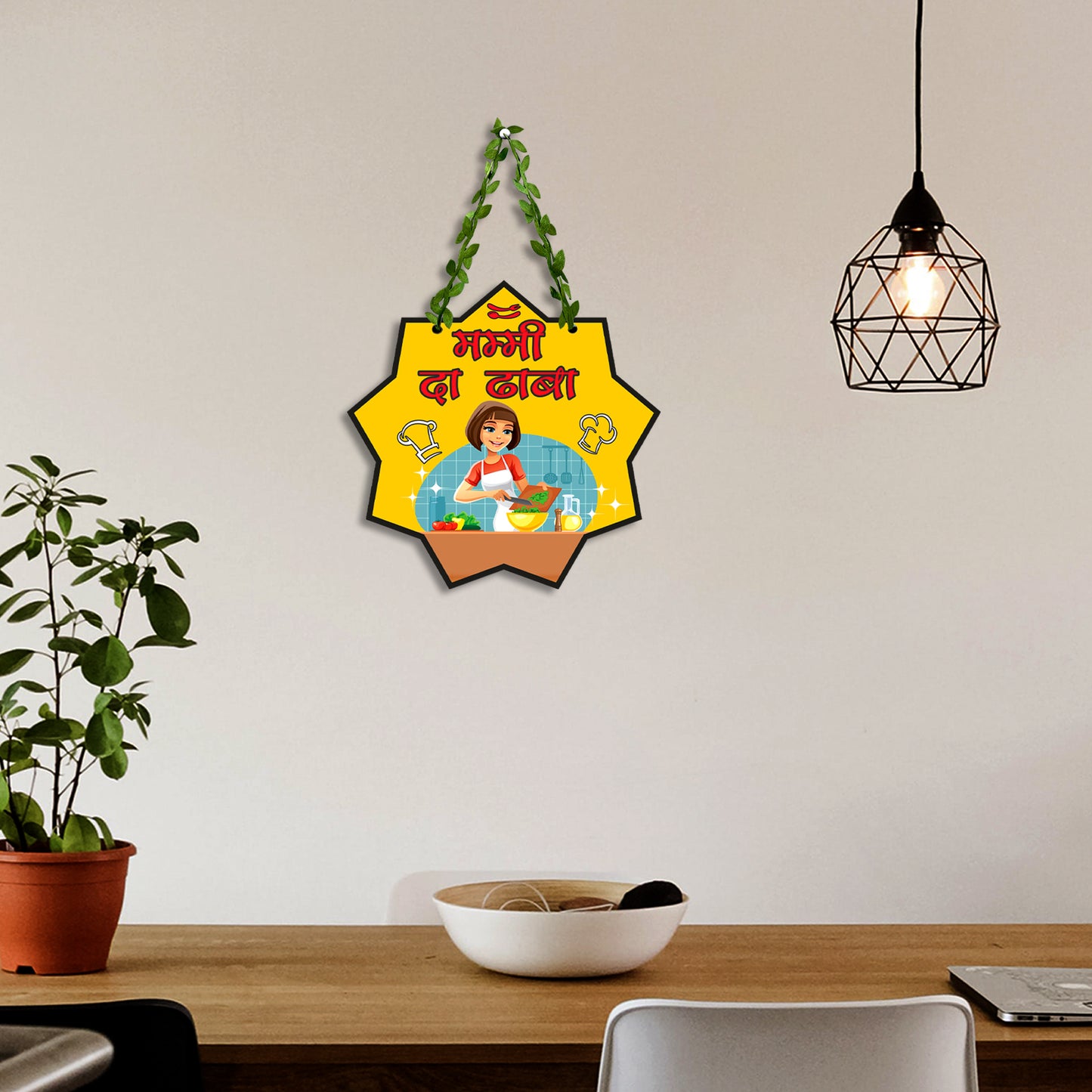 Mummy Ka Dhaba Wall Hanging for Kitchen