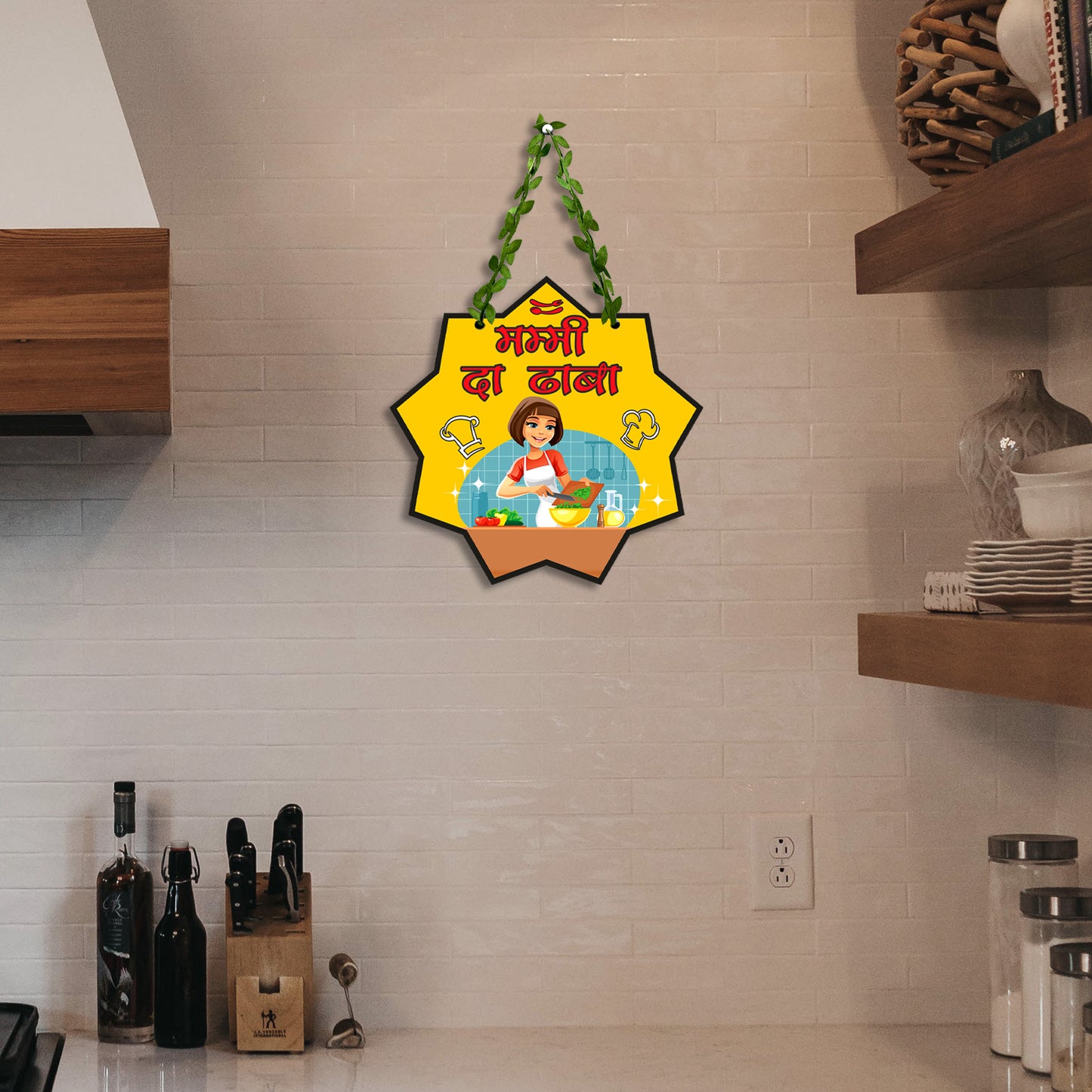 Mummy Ka Dhaba Wall Hanging for Kitchen