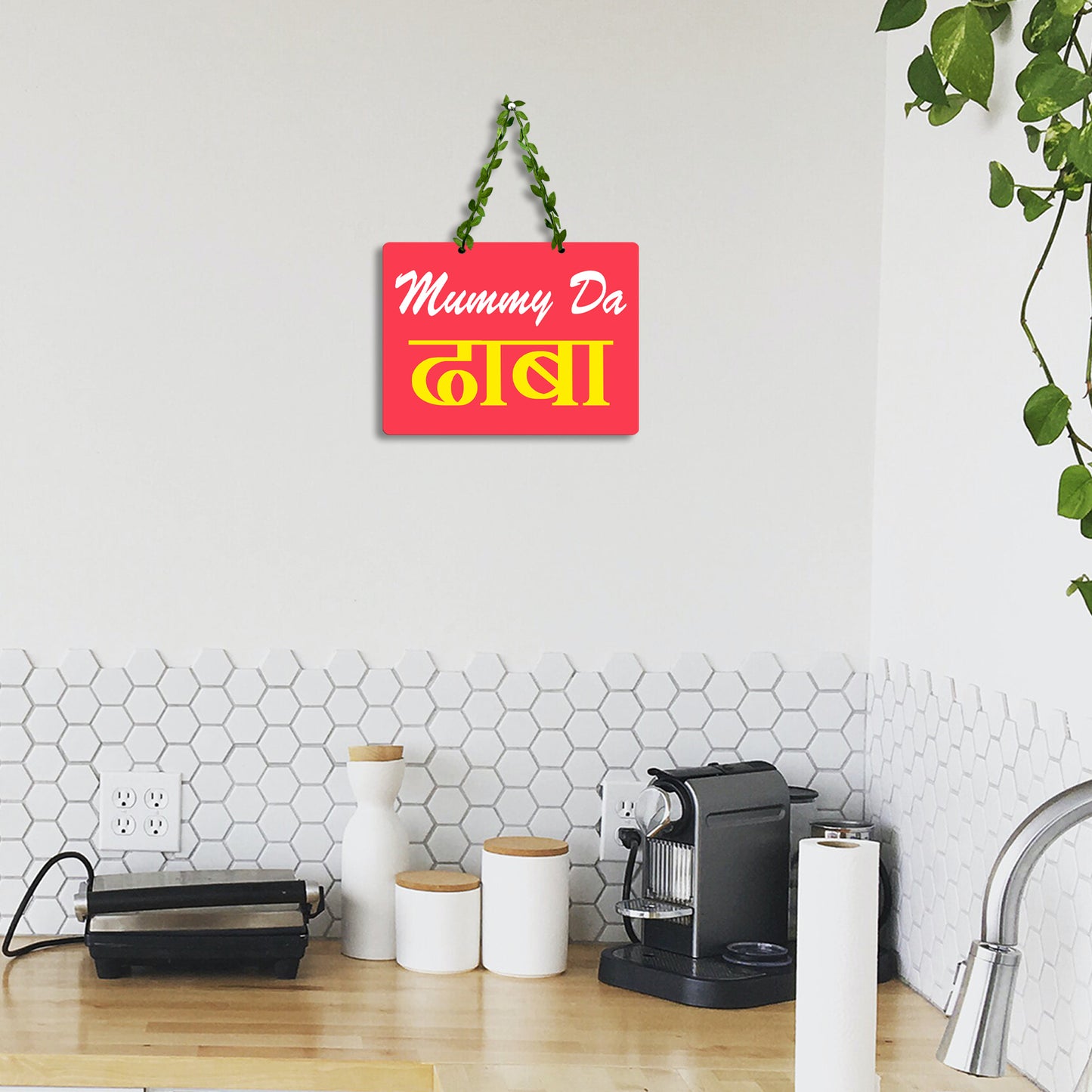 Mummy Ka Dhaba Wall Hanging for Kitchen