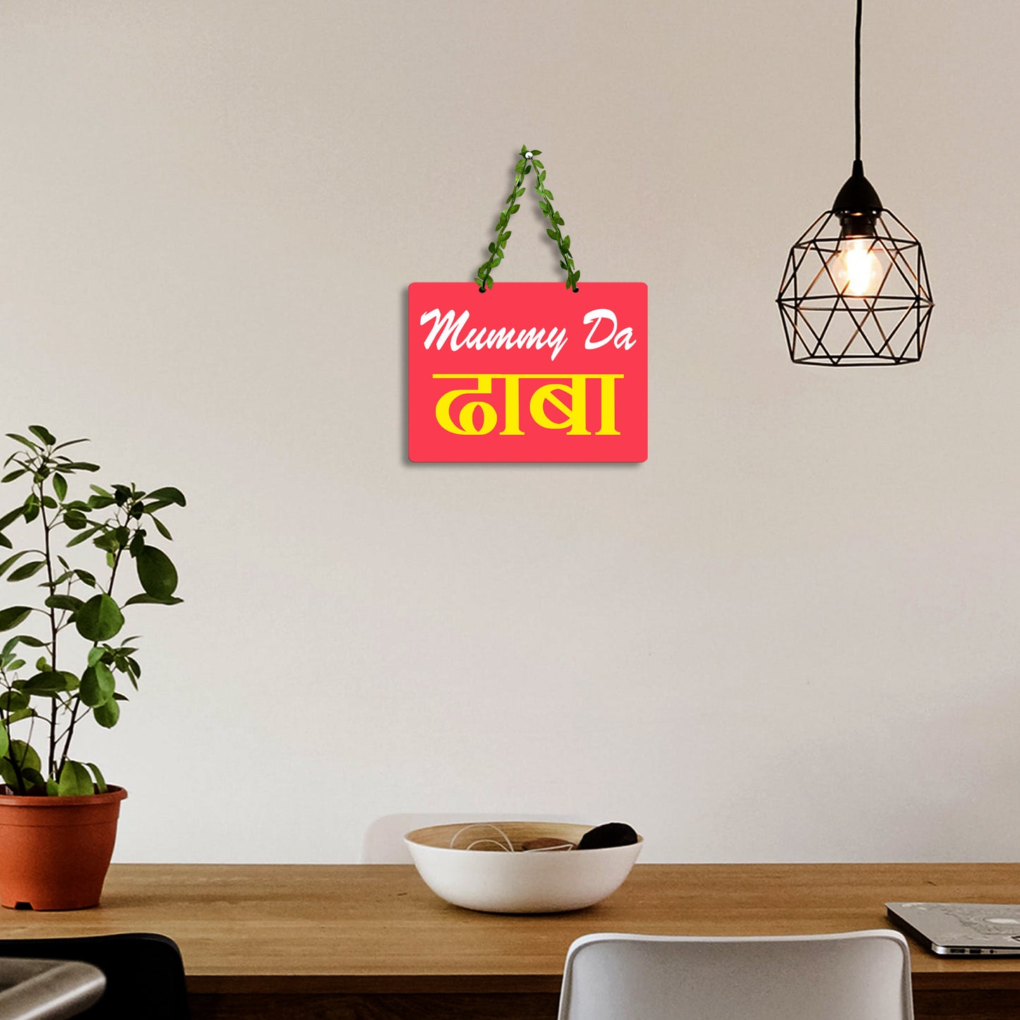 Mummy Ka Dhaba Wall Hanging for Kitchen