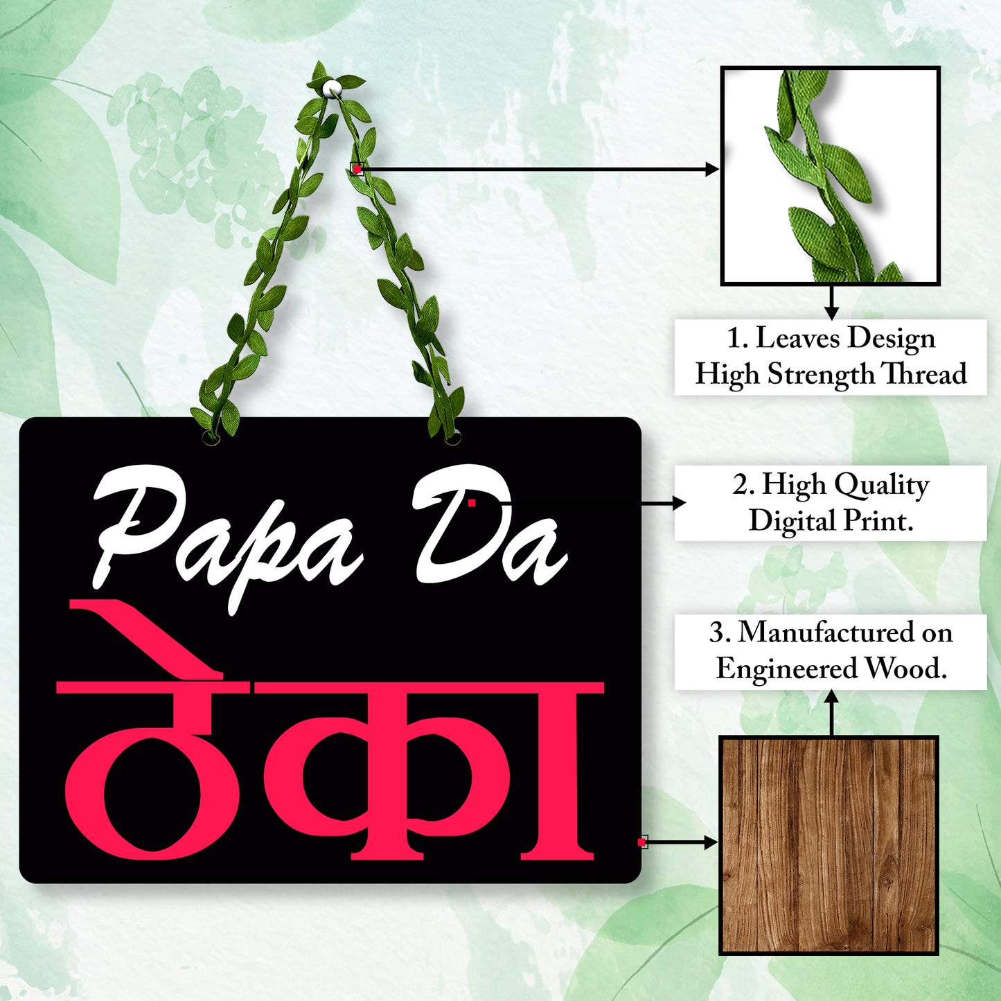 Papa Ka Theka Wall Hanging for Kitchen