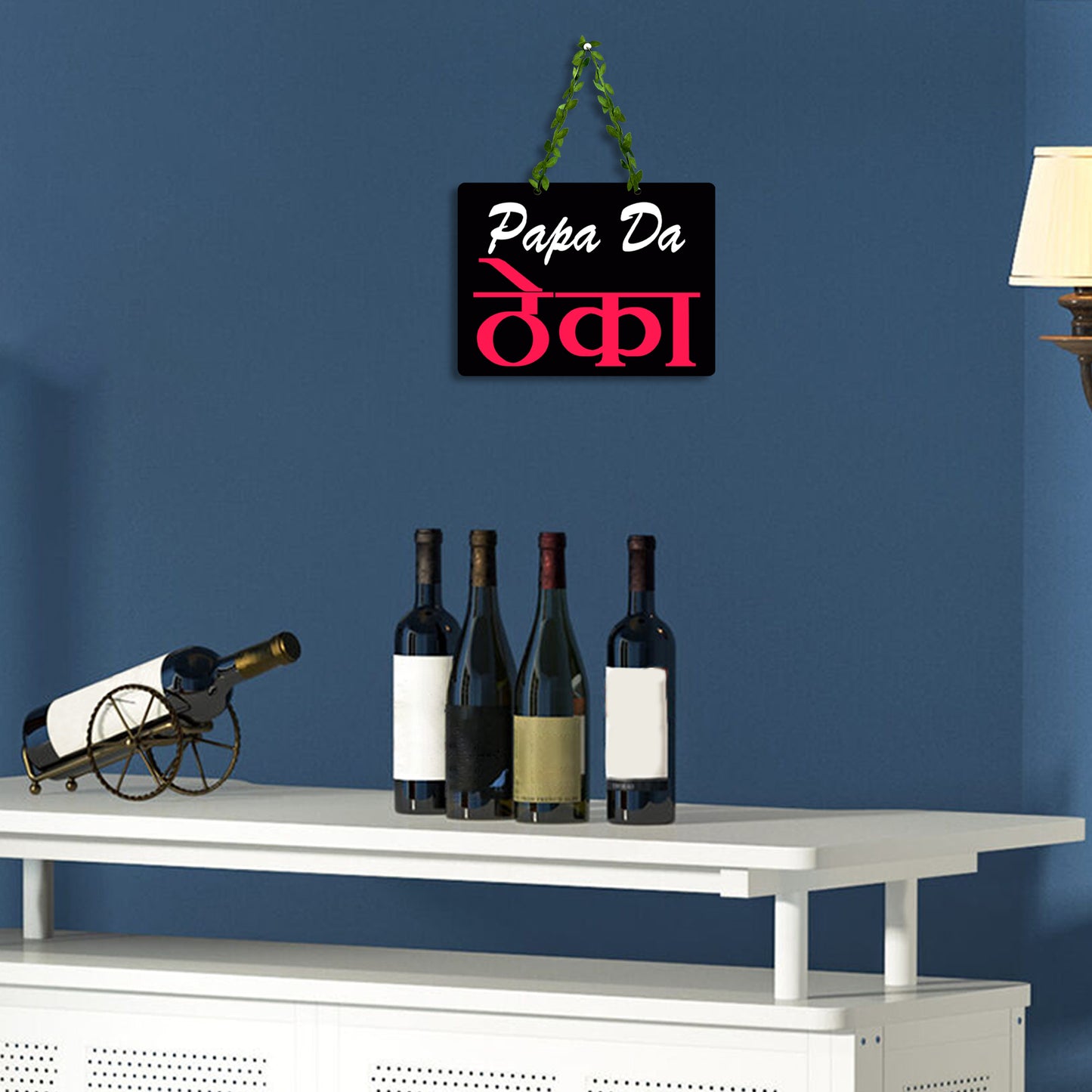 Papa Ka Theka Wall Hanging for Kitchen