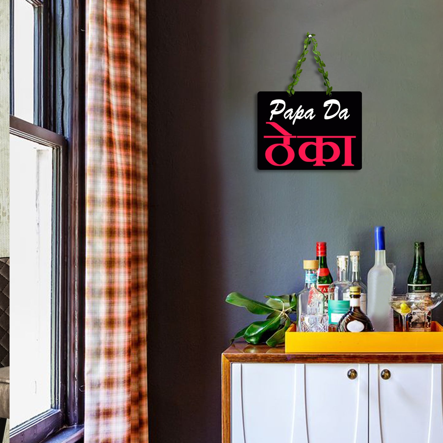Papa Ka Theka Wall Hanging for Kitchen