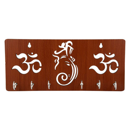 Om Ganesha Small Keyholder