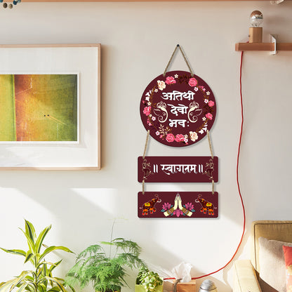 Rectangular Circle Wall Hanging