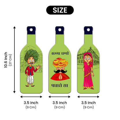 Bottle Shape Wall Hanging